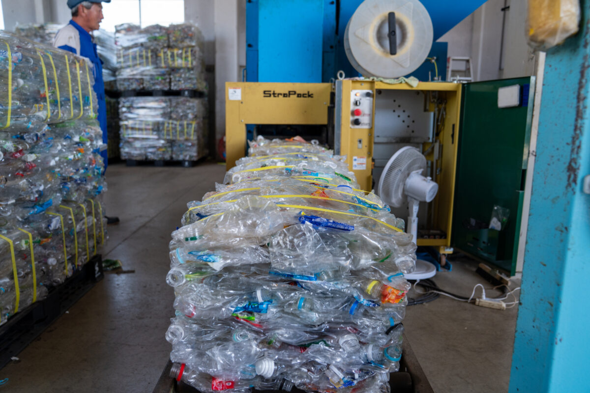 写真:廃プラスチック類