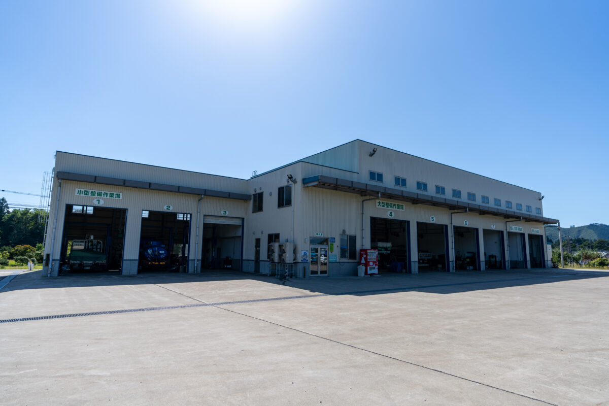 写真:大清整備工場