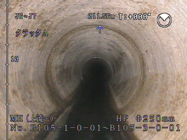 写真:TVカメラ調査 管内撮影状況1