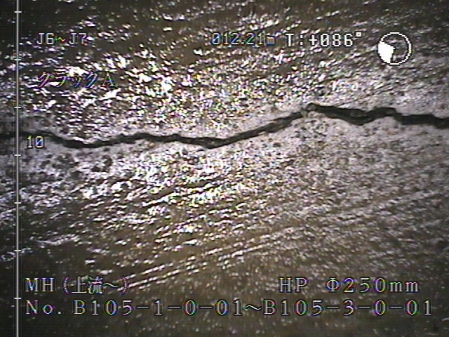 写真:TVカメラ調査 管内撮影状況2